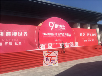 深圳背景桁架搭建出租 舞台桁架背景板搭建